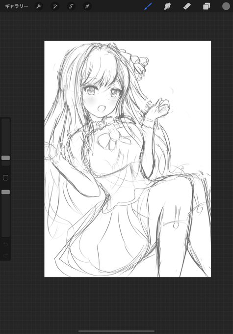 可愛いポーズじゃないかな 