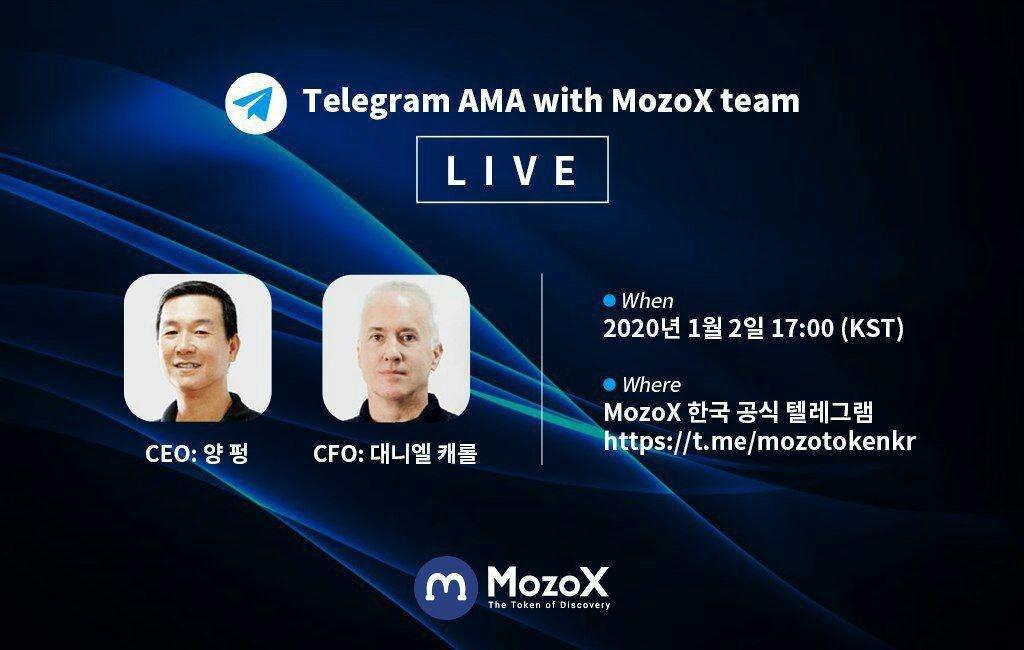 MozoToken's tweet photo. Summary of Telegram 𝐀𝐬𝐤 𝐌𝐞 𝐀𝐧𝐲𝐭𝐡𝐢𝐧𝐠 (𝐀𝐌𝐀) with MozoX Team's 𝘾𝙀𝙊, 𝙈𝙧. 𝙂𝙞𝙖𝙣𝙜 𝙋𝙝𝙪𝙣𝙜 and 𝘾𝙁𝙊, 𝙈𝙧. 𝘿𝙖𝙣𝙞𝙚𝙡 𝘾𝙖𝙧𝙧𝙤𝙡𝙡.

Check this link for more: https://t.co/pEKxoBvGZl

𝗣𝗿𝗼𝗯𝗶𝘁 𝗥𝗼𝘂𝗻𝗱 𝟮 𝗜𝗘𝗢: https://t.co/lRRUiyBXvQ https://t.co/cOPAW31RZe