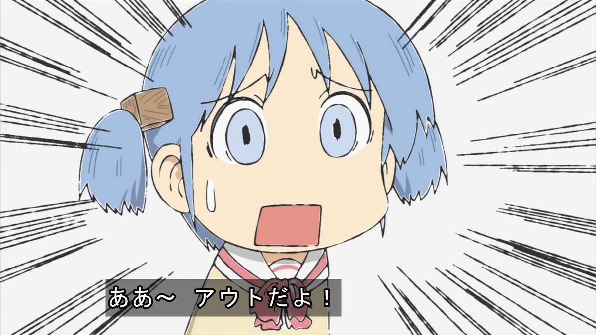 Uzivatel Tana3n Na Twitteru 画像フォルダを日常で検索かけたら一瞬で出てきた Uzivatel Tana3n Na Twitteru 画像フォルダを日常で検索かけたら一瞬で出てきた