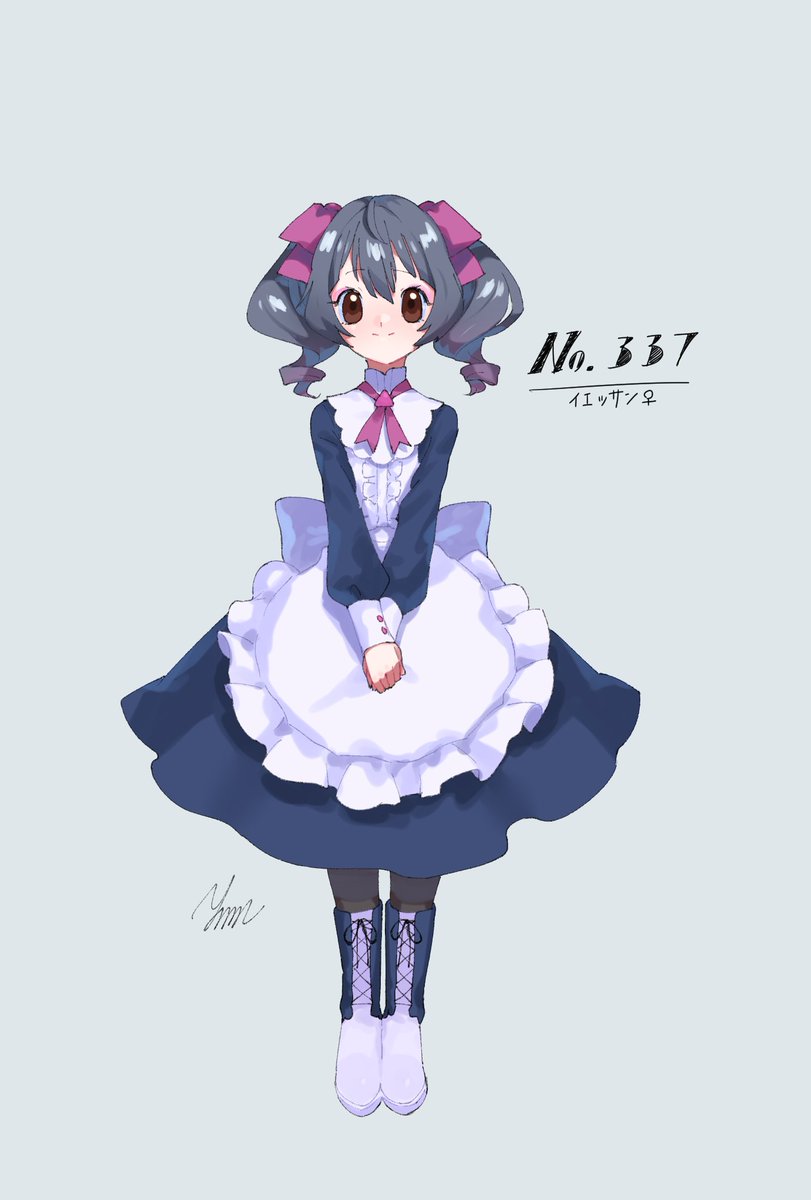ポケモンまとめ Min T ミント