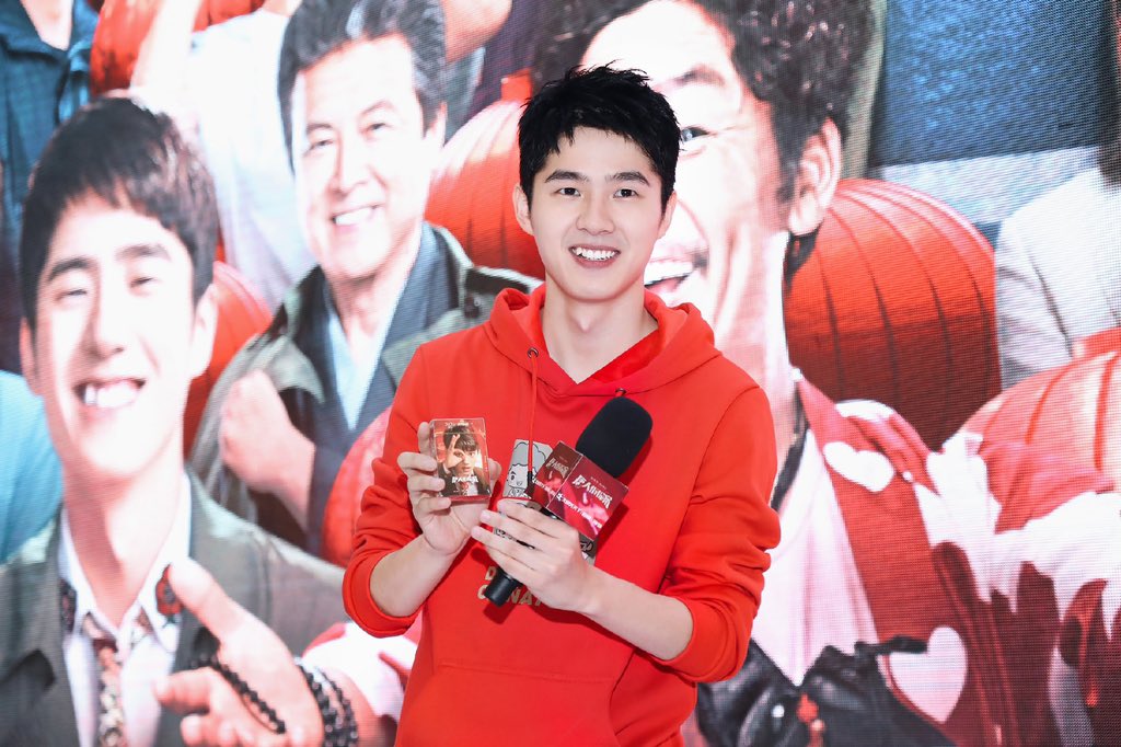 dramapotatoe's tweet photo. #LiuHaoran promotes film #DetectiveChinatown3 at roadshows

#刘昊然 #唐人街探案3 https://t.co/pAiJ9JXlXU