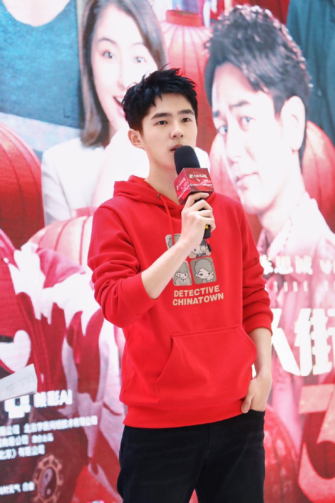 dramapotatoe's tweet photo. #LiuHaoran promotes film #DetectiveChinatown3 at roadshows

#刘昊然 #唐人街探案3 https://t.co/pAiJ9JXlXU