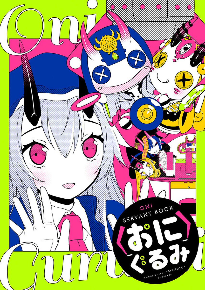冬コミ新刊は絶賛通販中です!メロンさんは店頭にも置いていただいています～!よろしくお願いします!
🍈https://t.co/VrO2t9gSm5
🐫https://t.co/TeSs50nvlP 