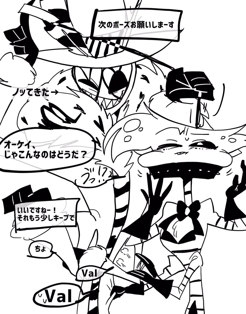 #hazbinhotel  
valangelツーショット📸 