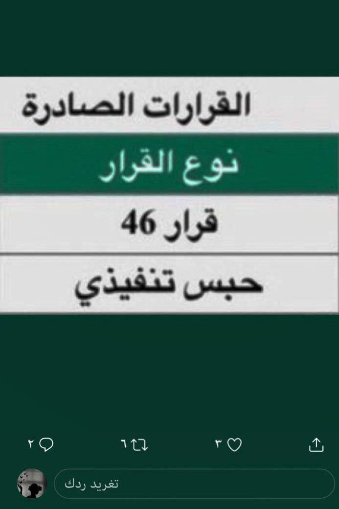 athk_ws's tweet photo. تصدق علي محتاج لايملك الا الدعاء لمن ساعد وفرج كربة اللهم ارزقه من فرج كربتي الجنه وسعادة الدنيا ونعيم الاخره ورحم والديه وصلح له ابنائه وشفه وفرج كرب الدنيا والاخرة عنه
رقم فاتورة السداد 1910932339
المبلغ 47.684   ريال
#الحرُب_العُالميه_الثالثه
#افتتاح_مُهرجان_رُبيع_النعيريه https://t.co/NhkN1LqAeJ