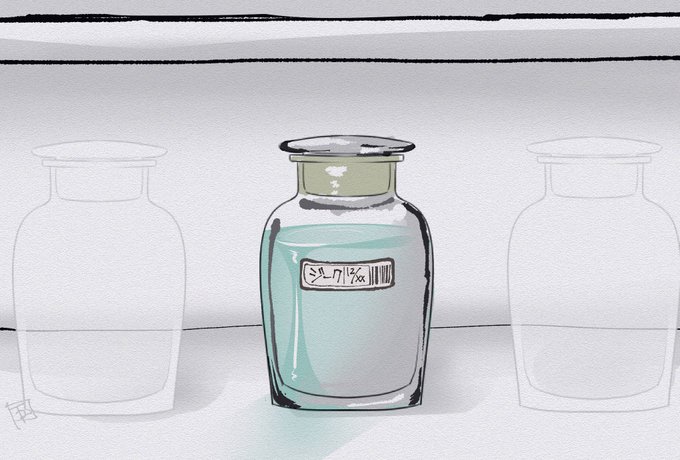 ジークくん
へかと一緒に語ってたやつ 