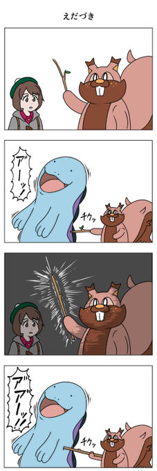 びっくりムーンさん の最近のツイート 3 Whotwi グラフィカルtwitter分析