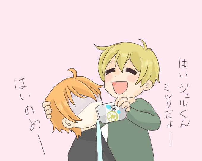 るぅと君のtwitterイラスト検索結果 るぅと君のtwitterイラスト検索結果