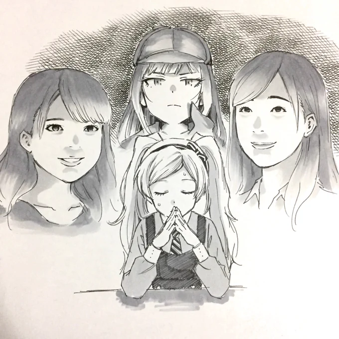 麻倉さん田所さんエミつむ、恋を応援するためJKに体当たりしたら思ったより強い当たりだった時のパンプキンミートパイ、郁原さん、手から無限に唐揚げを出す能力を手に入れた南さん 