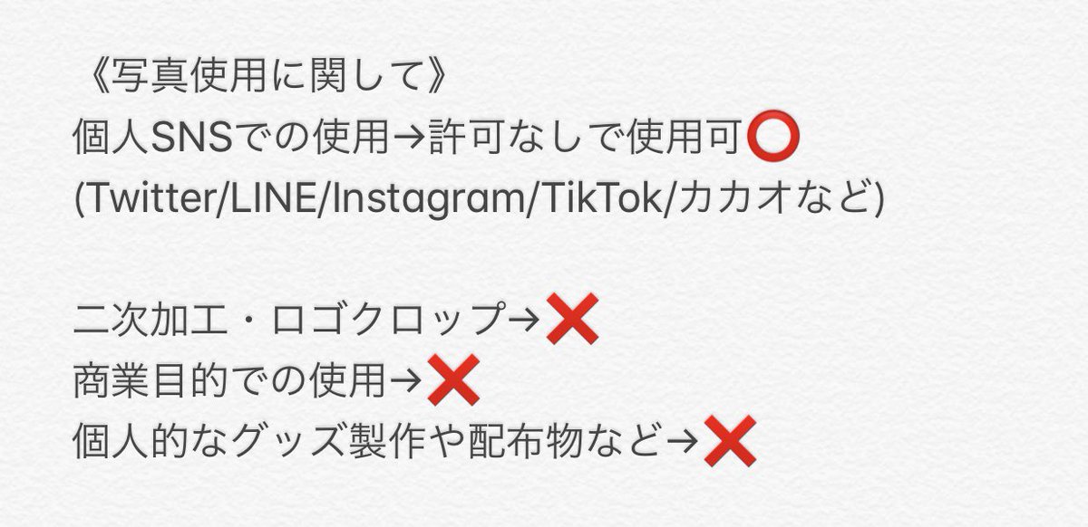 Day After Day Jp Dayafterdayjp Twitter Day After Day Jp Dayafterdayjp Twitter