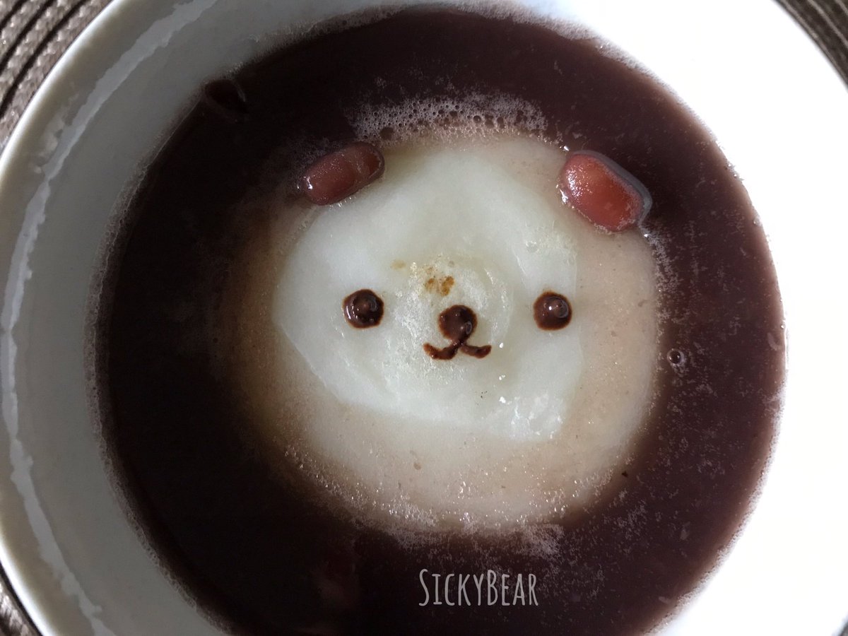 sickybear's tweet photo. สวัสดีคืนวันศุกร์แรกของปี 2020
เช้านี้กินโอะชิรุโกะร้อน ๆ โมจิยืด ๆ ถั่วแดงหวาน ๆ ตัดหวานด้วย 🍓
กลางวันกินข้าวปั้น / กิมจิผักกาดขาว / เห็ดเข็มทองย่างเกลือพริกไทย / 🥝🥝
ขอให้คืนนี้นอนหลับสบาย ฝันดีตลอดคืนนะคะ✨
#sickybearff https://t.co/qqepUpX8Mo