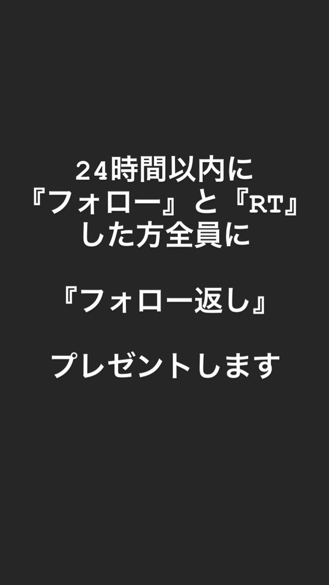 👻たろあげ😈 tweet media