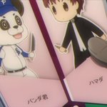ドアラに関連する27件のまとめ Togetter ドアラに関連する27件のまとめ Togetter