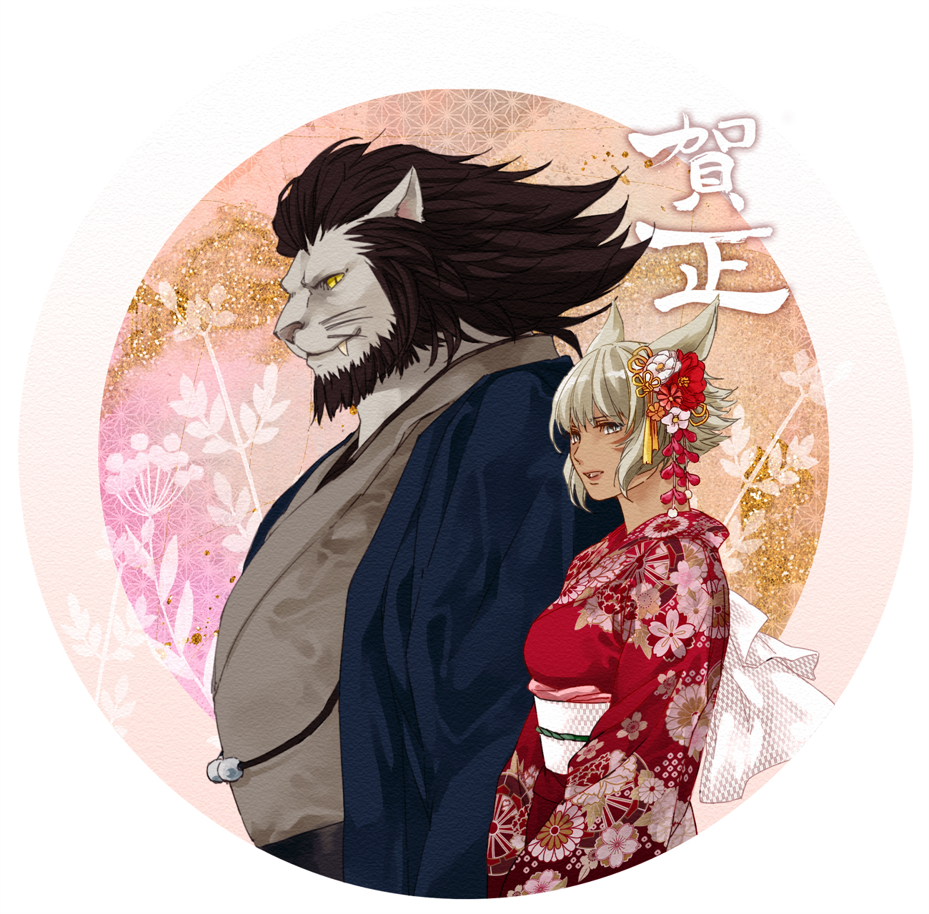 五十嵐 on Twitter