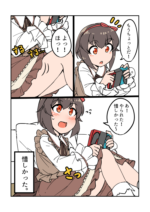 ② 