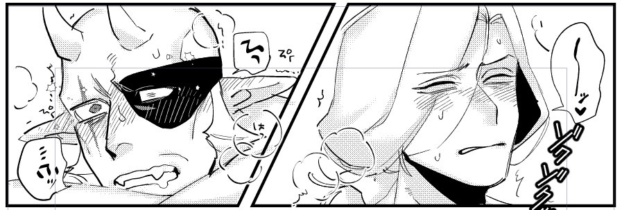 えっちなジョゼバル…タベテ… 