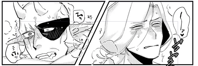 えっちなジョゼバル…タベテ… 