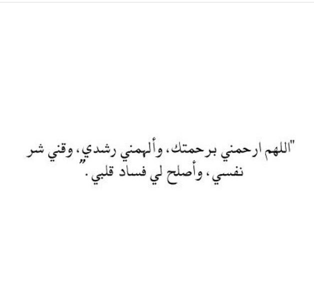 m__33s's tweet photo. #يوم_الجمعه
.
. https://t.co/4vthuSa672