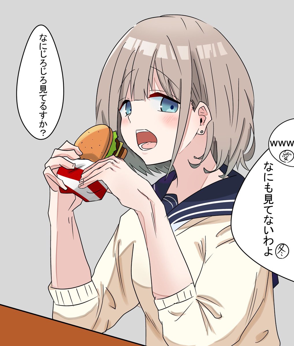 誕生日なのでハンバーガー死ぬほど食べてもらいたい。
#芹沢あさひ生誕祭2020
#芹沢あさひ生誕祭 