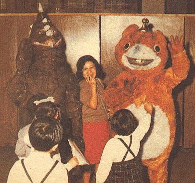 怪獣郷 快獣ブースカ イモラ 怪獣郷」イモラ＆飛びブースカ