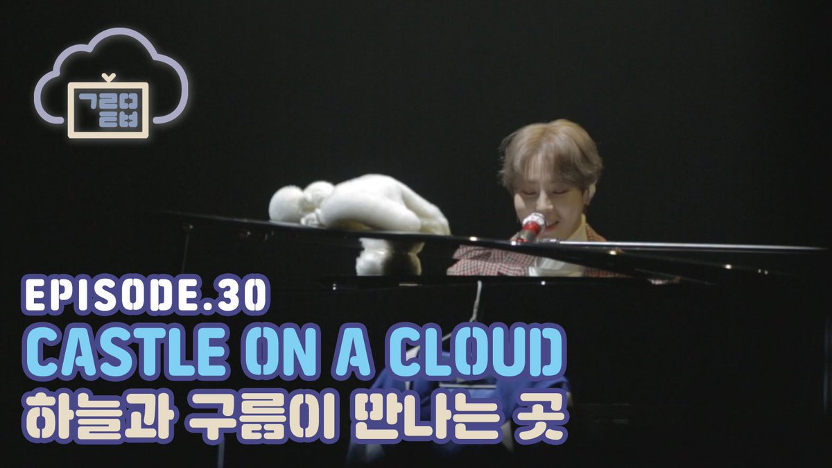 HSW_officialtwt's tweet photo. [☁📺] #구르미TV
⠀
EP.30 CASTLE ON A CLOUD
⠀
▶ https://t.co/qNIRhtXr7F
▶ https://t.co/mYu99mv0Ck
⠀
#하성운 #HASUNGWOON https://t.co/jYa7HWKfrC