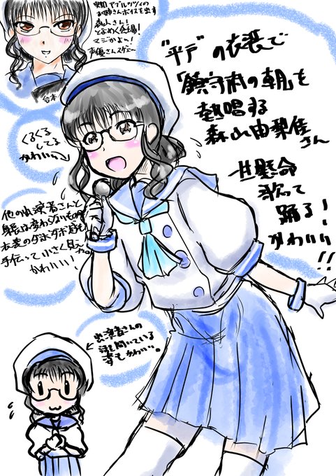 Twitterで人気のイラストランキング Buhitter 全体 01 04 10 00