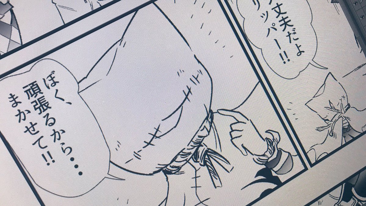 げん"ごう"や"っ"だ;;;;;;;;;;;;;;;;; 