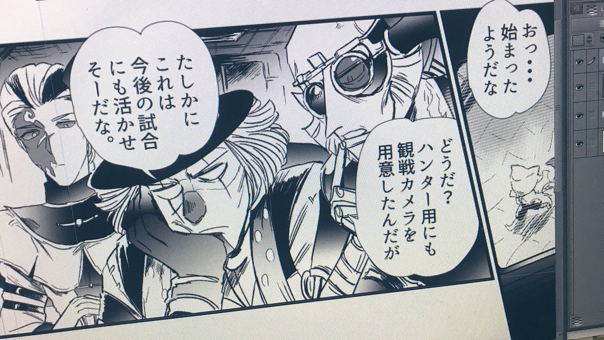 げん"ごう"や"っ"だ;;;;;;;;;;;;;;;;; 