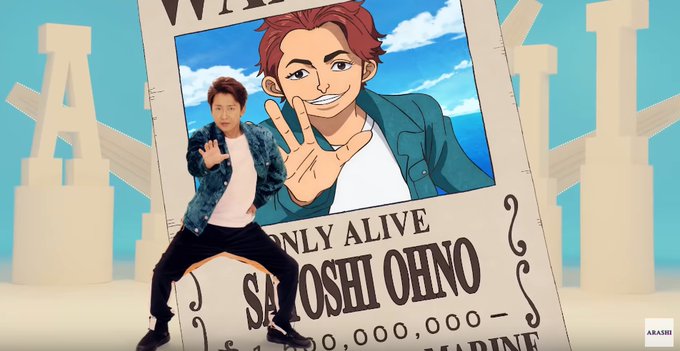 嵐 の評価や評判 感想など みんなの反応を1時間ごとにまとめて紹介 ついラン