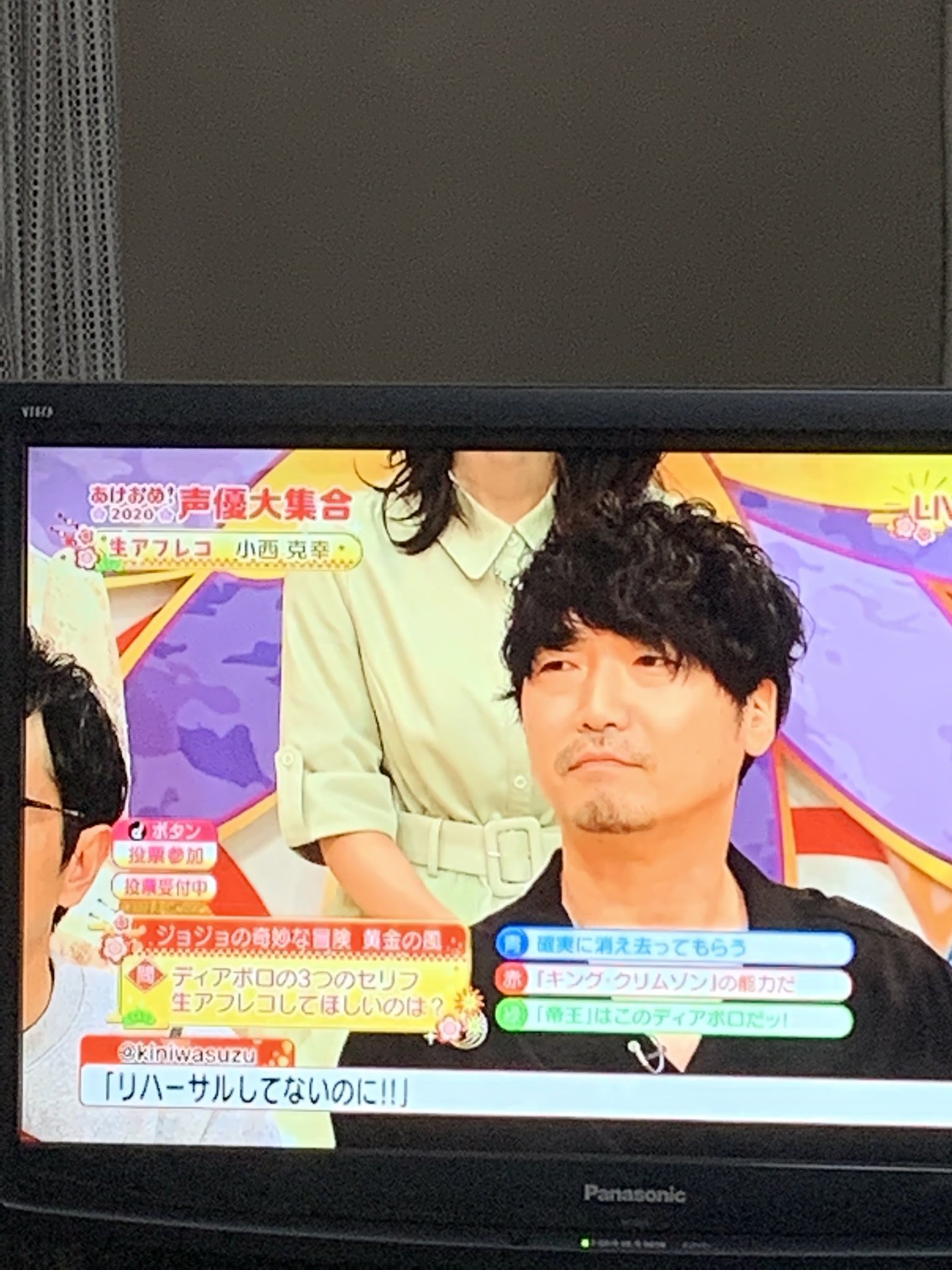 ぱぴ 最初はブチャラティでオーディション受けたけど採用ならず ディアポロで大声だしてokになったらしいw 終盤ブチャラティ入るから叶ったのではwww 小西克幸 ディアポロ ジョジョ5部アニメ 声優大集合 T Co Hlmituzpeh Twitter