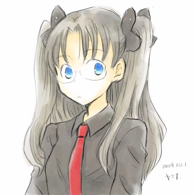めがね〜〜〜 