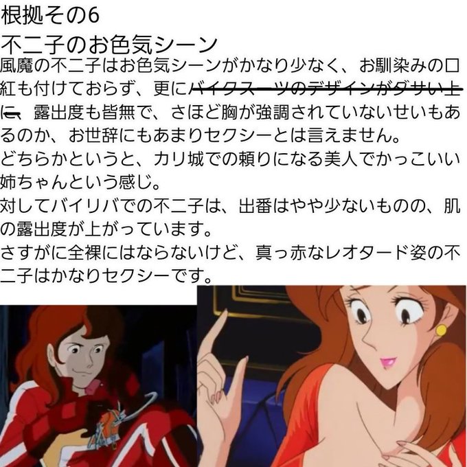 ヘミングウェイのtwitterイラスト検索結果 古い順