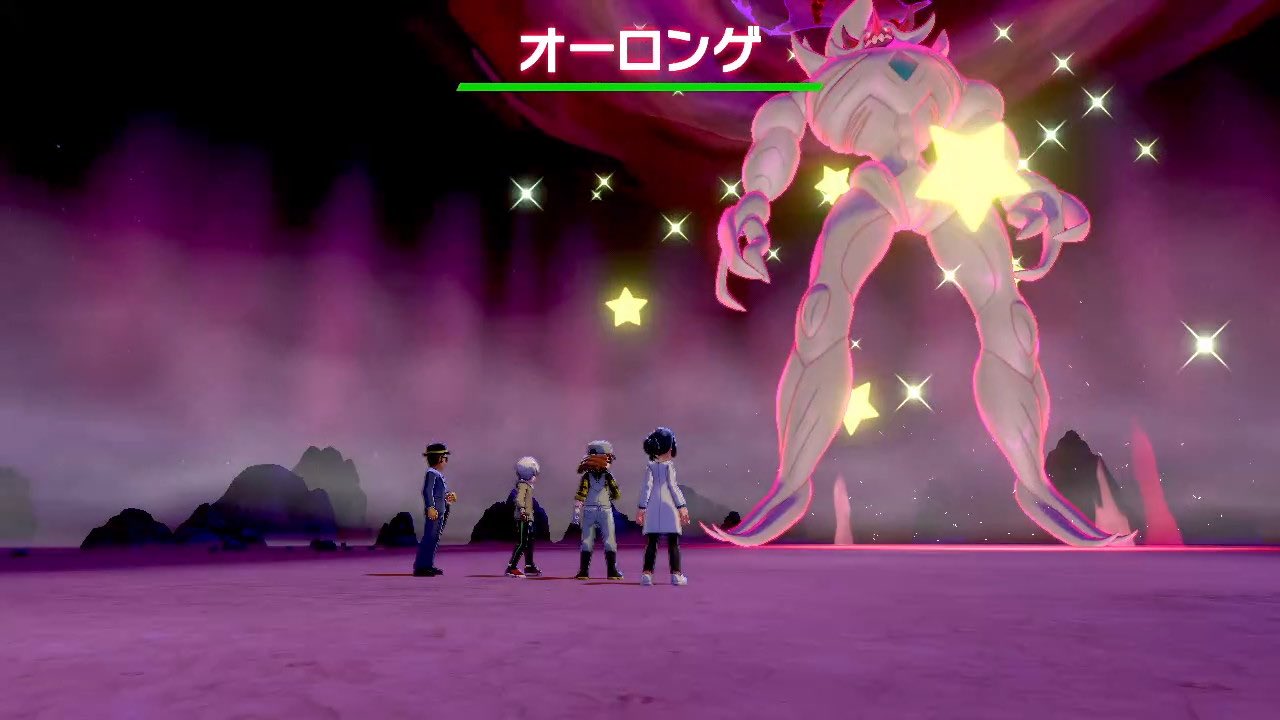 Twitter 上的 トーリュー 出 色違いキョダイマックスオーロンゲ参加権 色違いキバゴレイド参加権 求 提案お願いします 色違いレイド 色違い交換 色違いキバゴ 色違いオーロンゲ ポケモン交換 T Co V1hjogjd5c Twitter