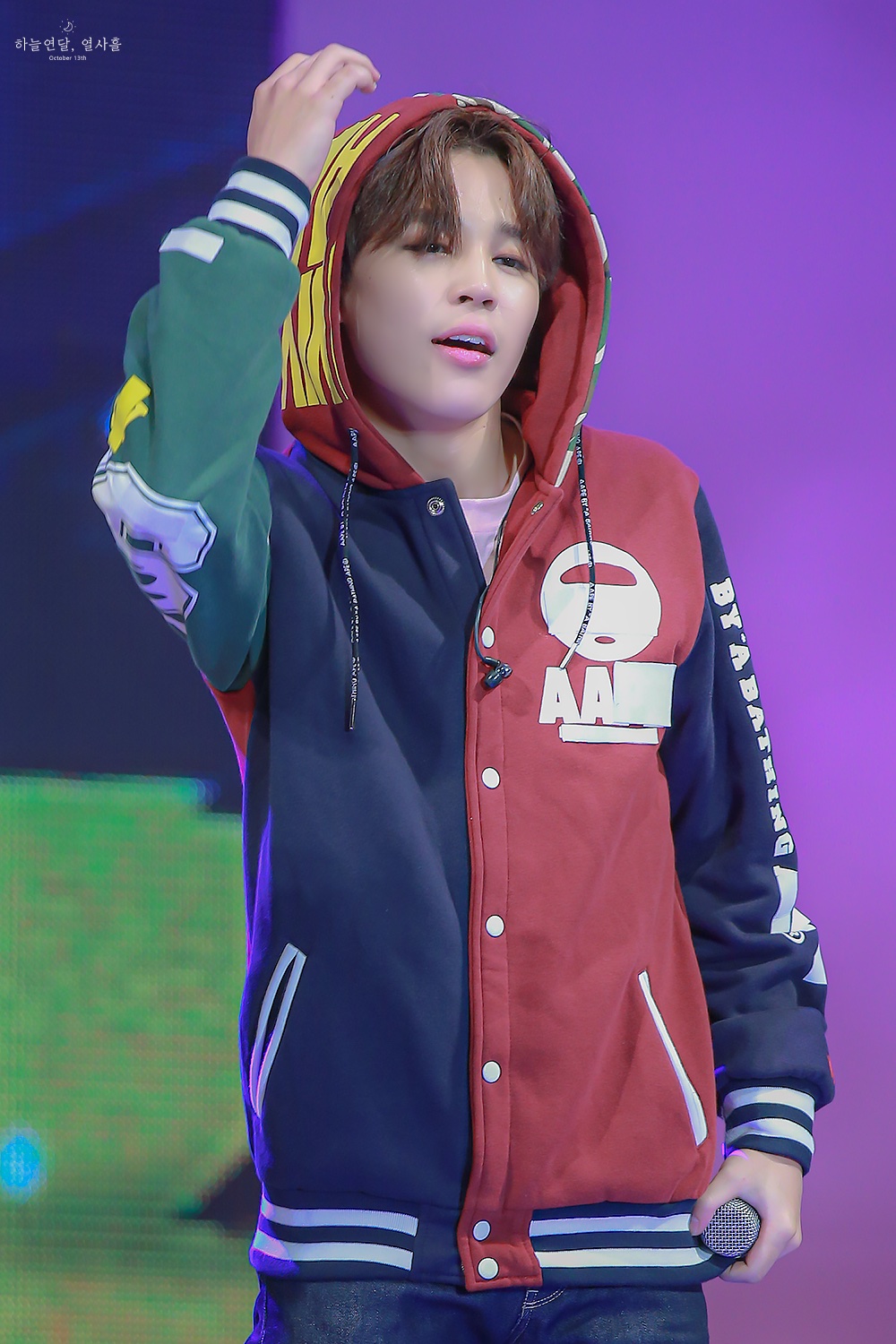 하늘연달,열사흘 October.13th on Twitter "151023 나눔대축제 지민 포장하고와서