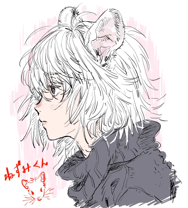 落書きねずみくん 