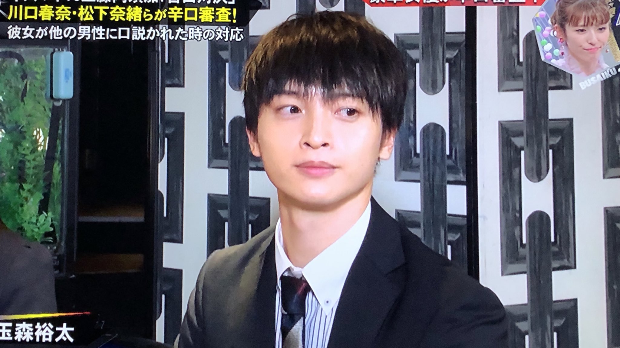 みゅう 玉森さんがキョロキョロするのが可愛かった スーツ姿やばいなぁ 玉森さんの対応も好きだったな しかし 髪型は祥平くんなんだけど 全く祥平くん感はない 表情が違うんだよね 平古祥平と玉森裕太は別人って当たり前のようで当たり前じゃない