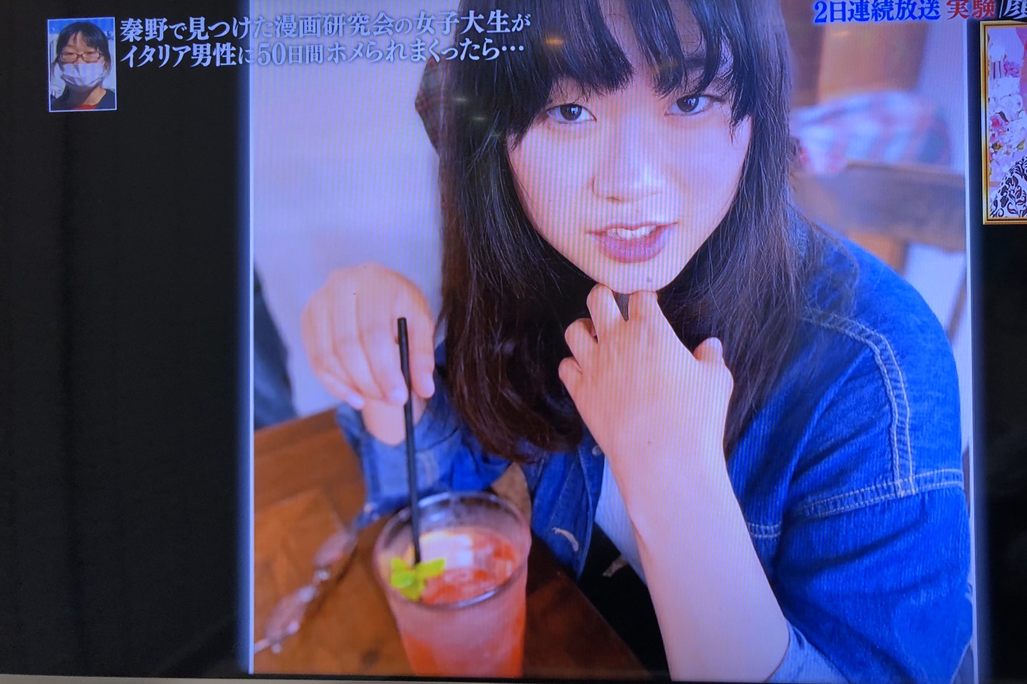 気持ちの変化やお金があれば女性は50日でここまで変わることが出来るらしい 話題の画像プラス 気持ちの変化やお金があれば女性は50日でここまで変わることが出来るらしい 話題の画像プラス