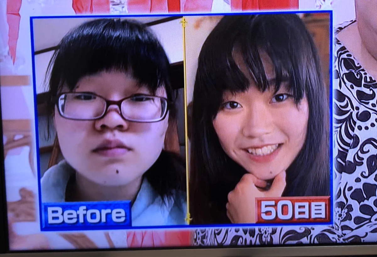 気持ちの変化やお金があれば女性は50日でここまで変わることが出来るらしい
