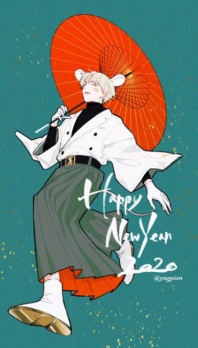 「male focus year of the rat」 illustration images(Latest)