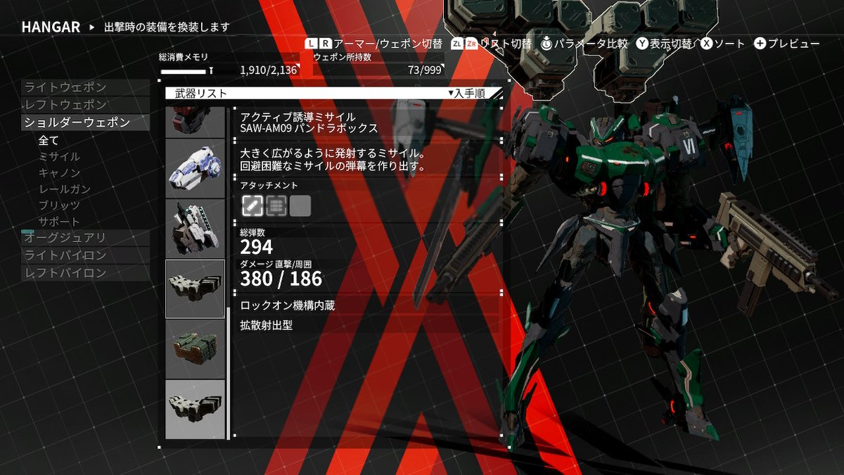 オーノ Blue Tiger 06 Twitter オーノ Blue Tiger 06 Twitter