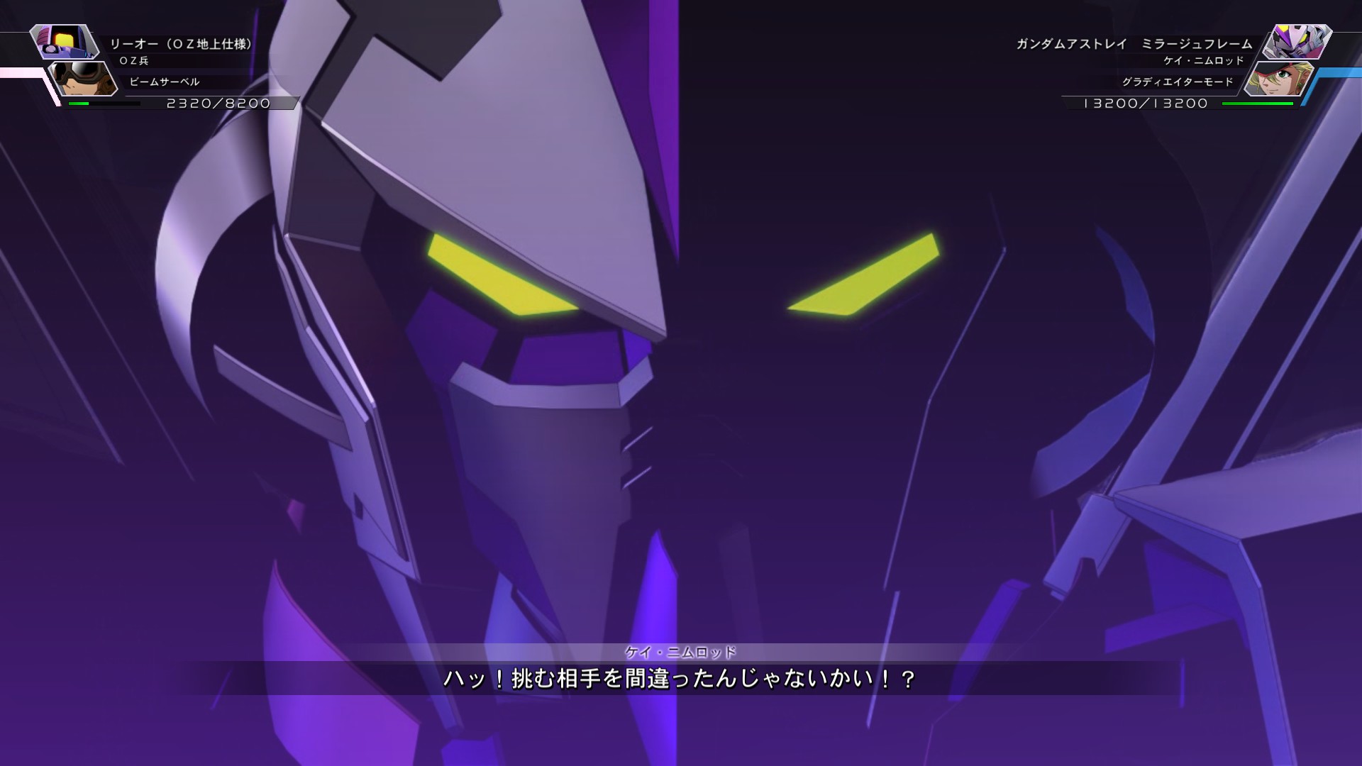 あdventurers 今夜のsdガンダム ジージェネレーション クロスレイズ また いい機体を見つけてしまった Game Gジェネクロスレイズ 2700x T Co 5xoik6oboc Twitter
