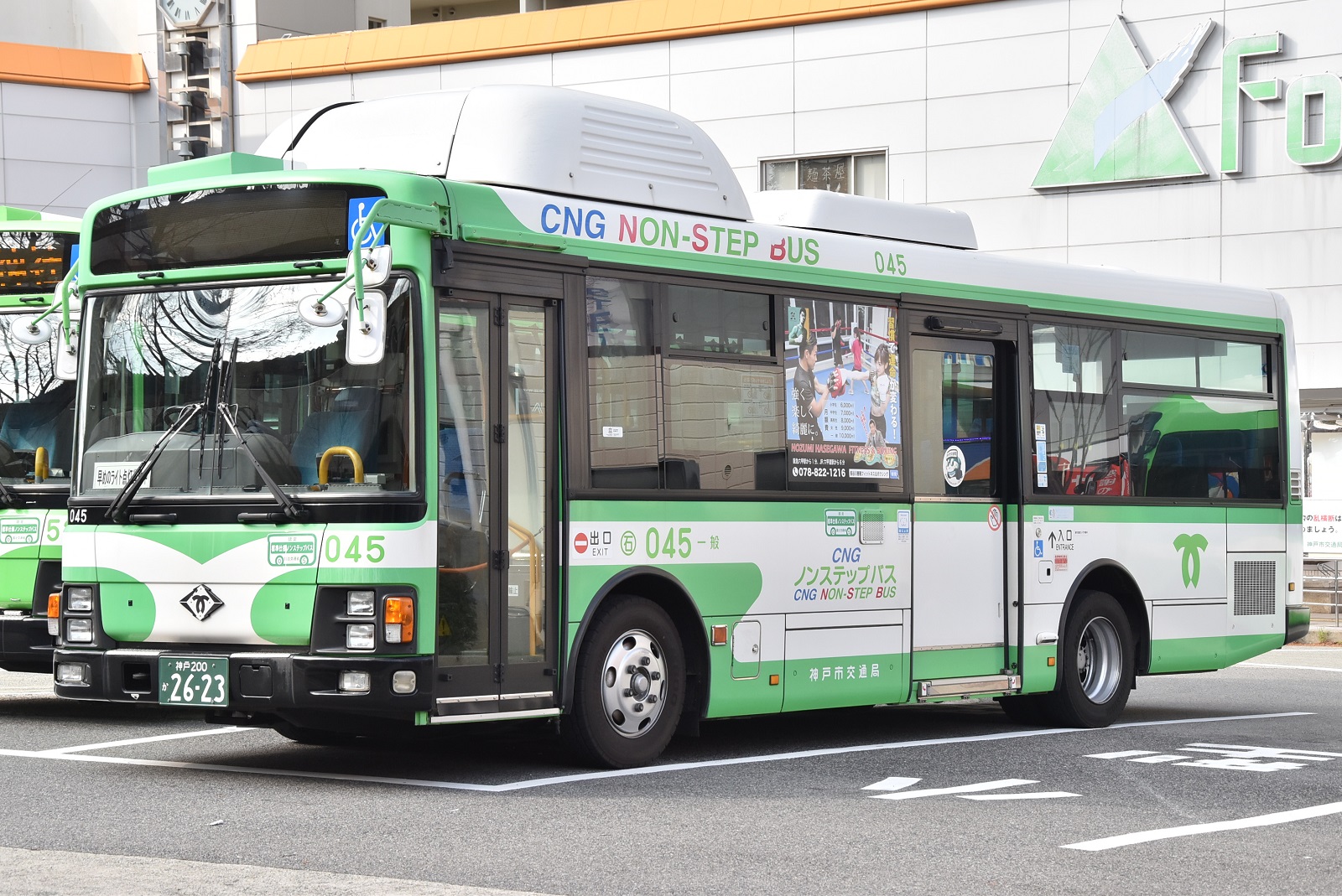 なべっち交通🚌🚃📷️🏠️🥦 على X: 