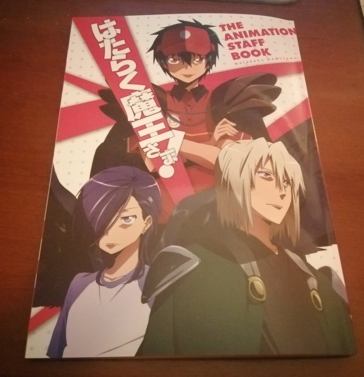 Get Iluvatar On Twitter I Recently Got The Hataraku Maou Sama For Android Free Wallpaper Iluvatar On Twitter I Recently Got The Hataraku Maou Sama For Free