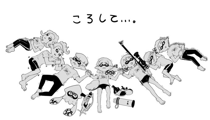 ファイナルフェスのtwitterイラスト検索結果 ファイナルフェスのtwitterイラスト検索結果