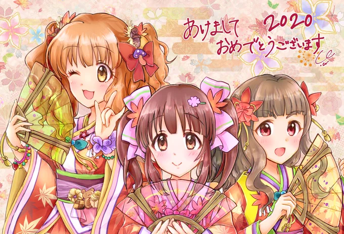 京町乙女でお正月絵～?✨?
あらためて、あけましておめでとうございます(*^▽^)/★*☆♪ことしも可愛いアイドルたちをいっぱい描きたいです～✨?よろしくおねがいします～!!
#諸星きらり #緒方智絵里 #神谷奈緒 