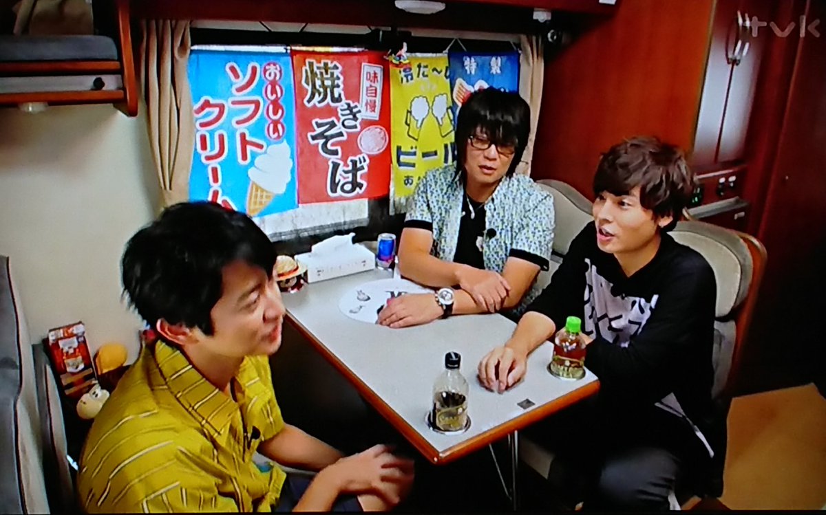 めい 昨日at Xで既に見たんだけど今日はtvkで森川さんのはっぴーぼーらっきーをまた見てる いやぁだって下野紘さんの頑張りをまた見たくてね T Co Pxhnnzqaua Twitter