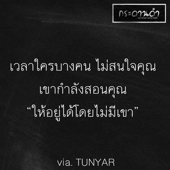 FF tweet media