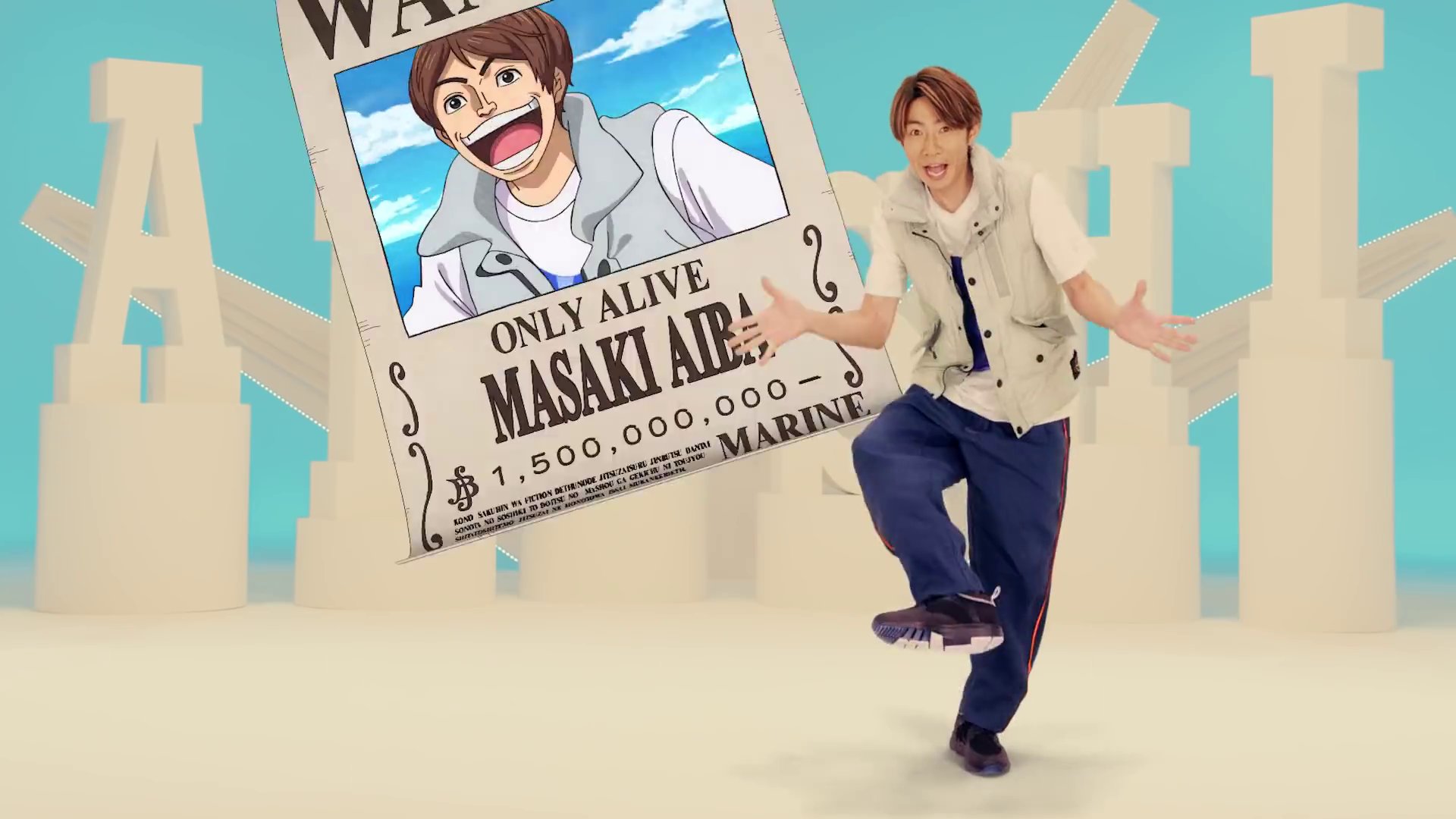 Twosen Arashi S Bounties Are All 1 500 000 000 Equal To Luffy S Bounty I Wonder What Did They Do To Warrant That Sum On Their Heads No Screencap Of Sho There S Twosen Arashi S Bounties Are All 1 500 000 000 Equal To Luffy S Bounty I Wonder What Did They Do To Warrant That Sum On Their Heads No Screencap Of Sho There S