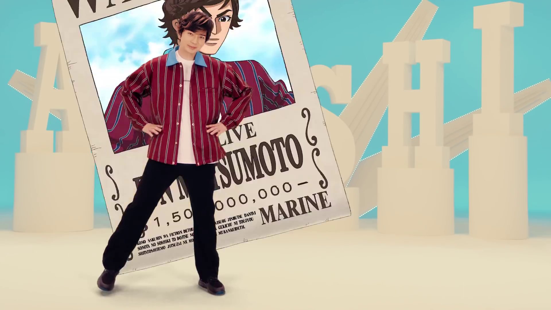 Twosen Arashi S Bounties Are All 1 500 000 000 Equal To Luffy S Bounty I Wonder What Did They Do To Warrant That Sum On Their Heads No Screencap Of Sho There S No Frame Where The Bounty Amount Is Actually Visible T Co Dk7ofmzbqi Twosen Arashi S Bounties Are All 1 500 000 000 Equal To Luffy S Bounty I Wonder What Did They Do To Warrant That Sum On Their Heads No Screencap Of Sho There S No Frame Where The Bounty Amount Is Actually Visible T Co Dk7ofmzbqi