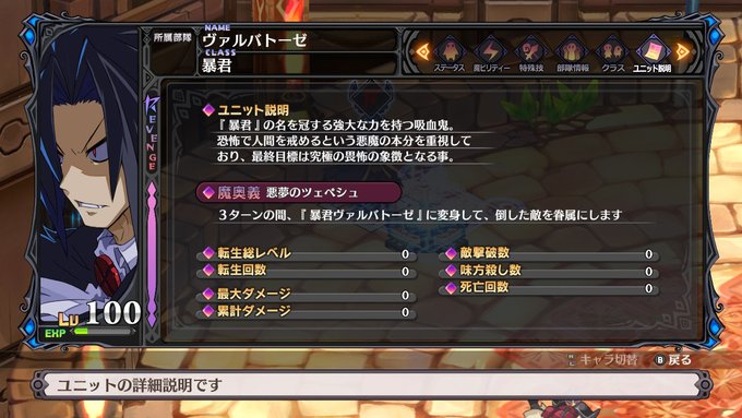 ねりぽさん の 年1月 のツイート一覧 1 Whotwi グラフィカルtwitter分析